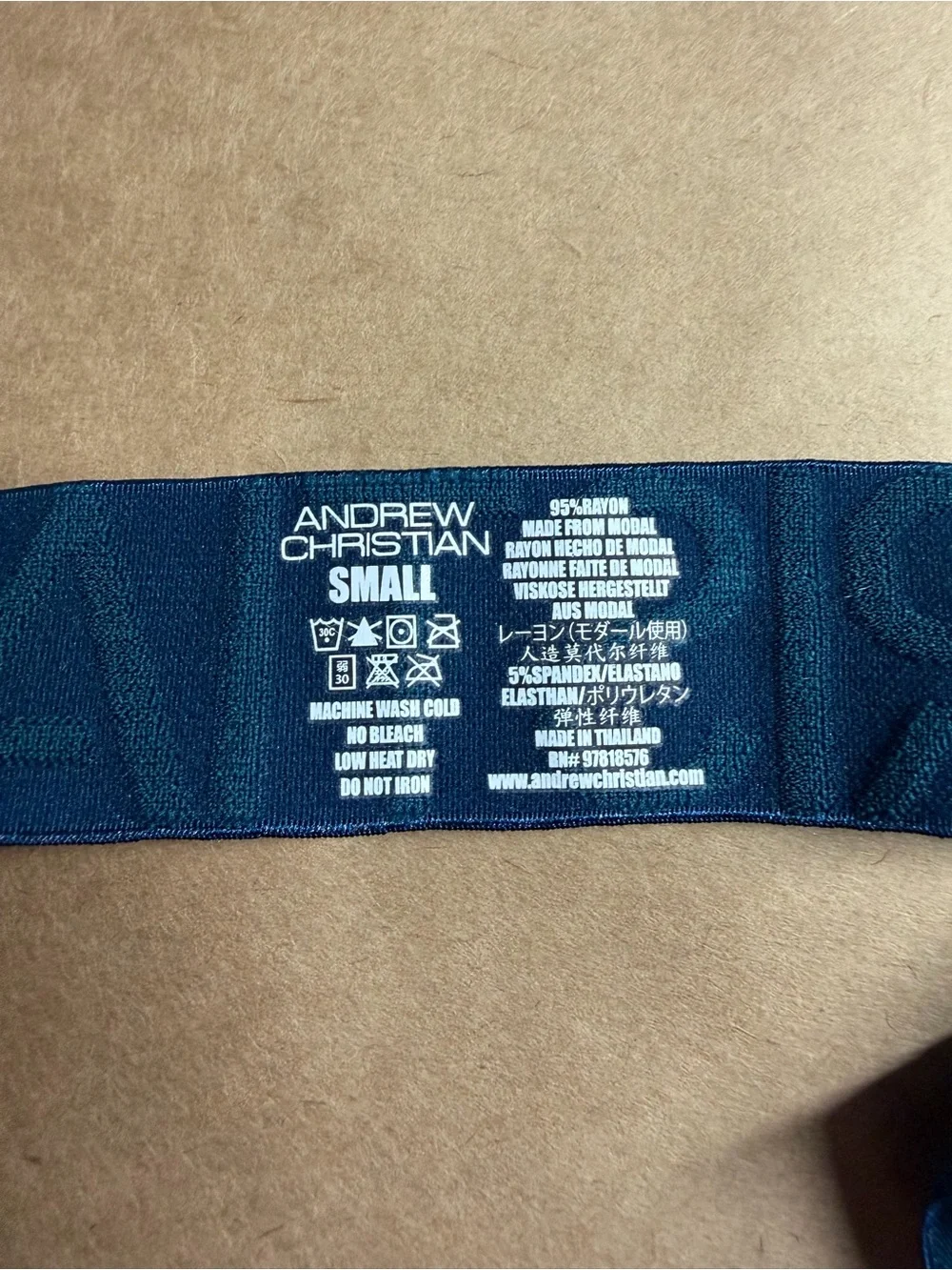 Andrew Christian Size SMALL Teal Happy Jock/Thong With almost Naked Tech